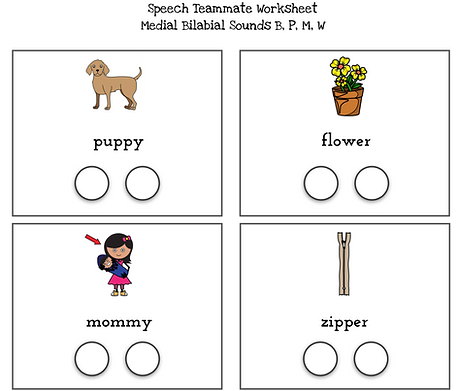 Free Multisyllabic Words Worksheets